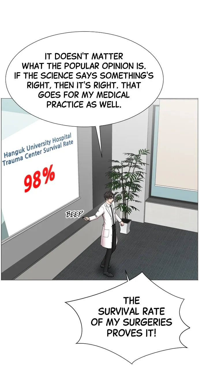 Trauma Center: Golden Hour (The Trauma Code) Chapter 33 page 11 - 