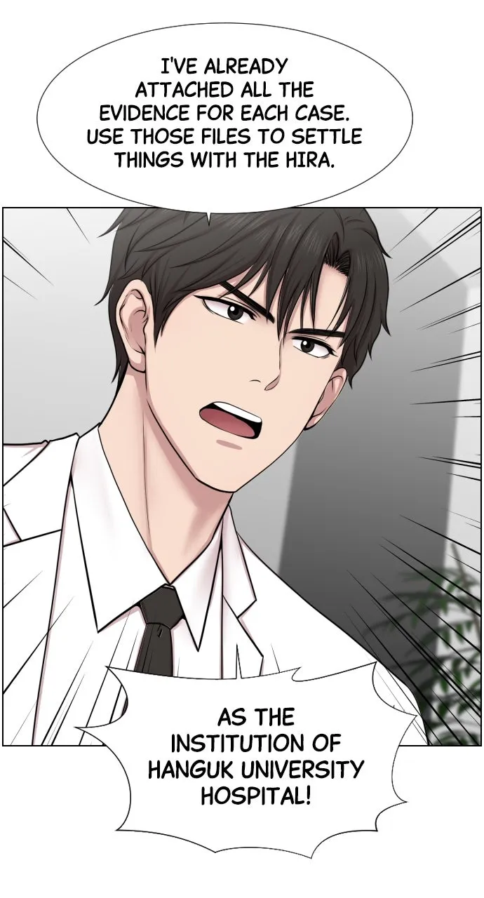Trauma Center: Golden Hour (The Trauma Code) Chapter 33 page 13 - 