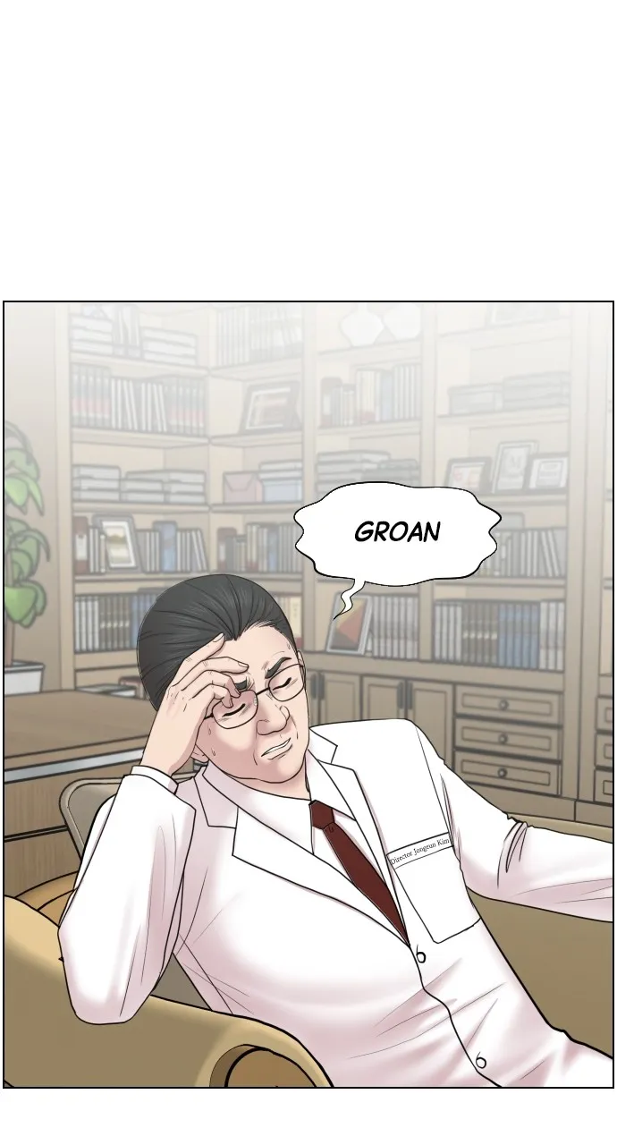 Trauma Center: Golden Hour (The Trauma Code) Chapter 33 page 19 - 
