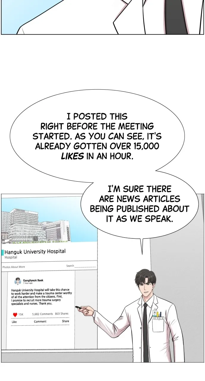 Trauma Center: Golden Hour (The Trauma Code) Chapter 33 page 3 - 