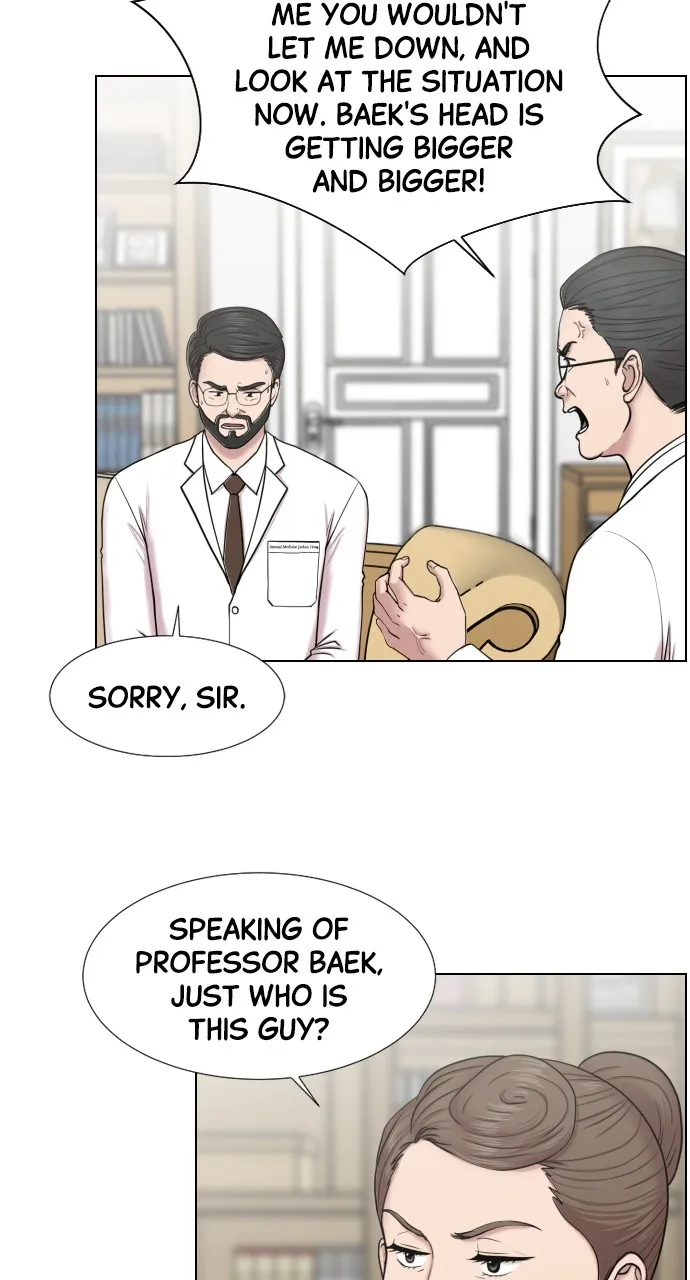 Trauma Center: Golden Hour (The Trauma Code) Chapter 33 page 21 - 