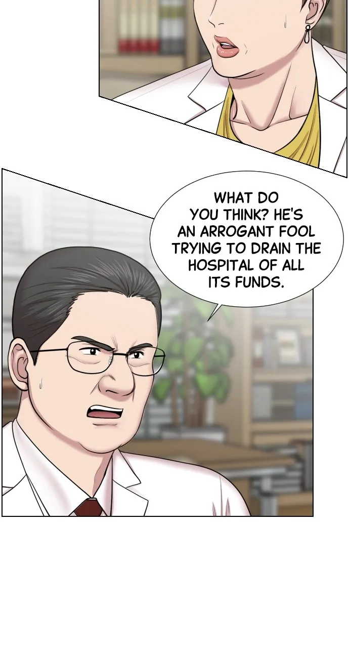 Trauma Center: Golden Hour (The Trauma Code) Chapter 33 page 22 - 