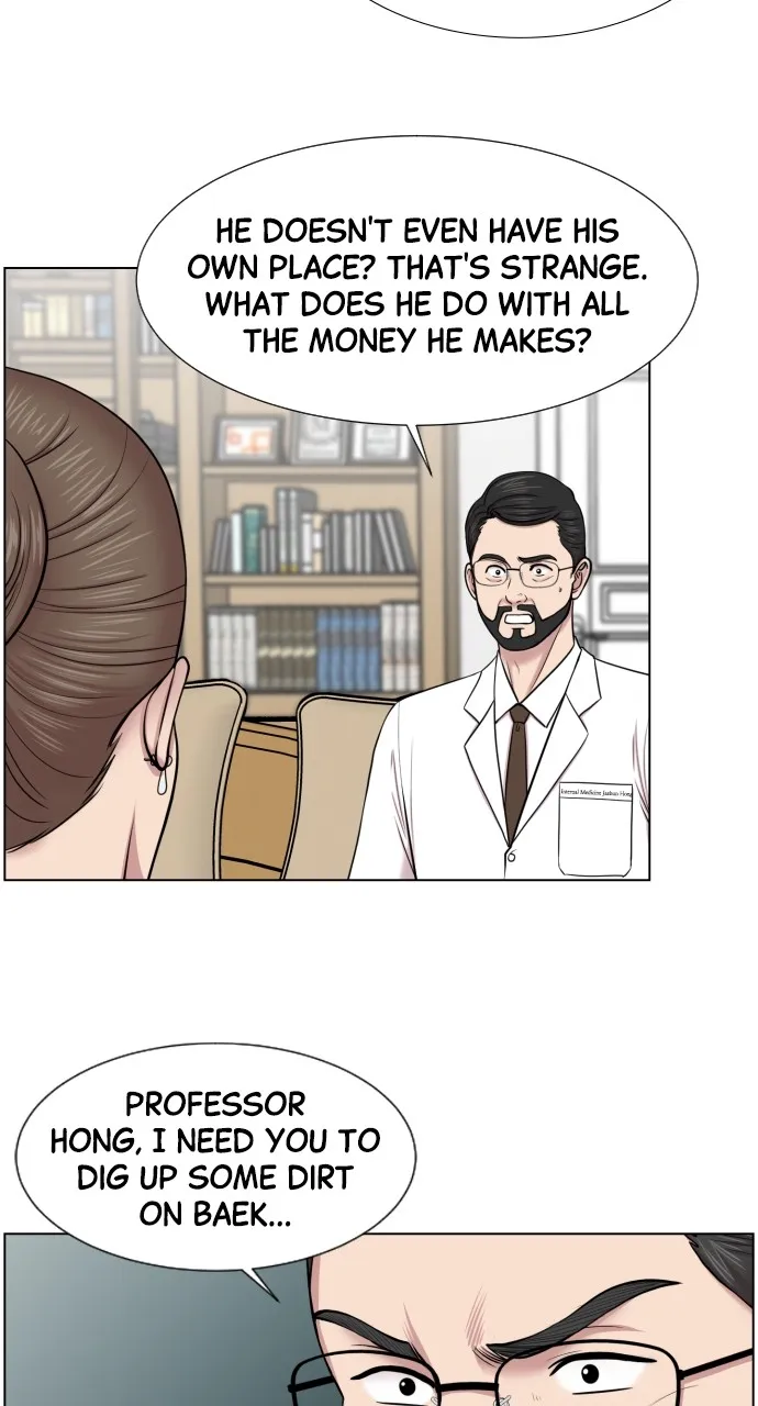 Trauma Center: Golden Hour (The Trauma Code) Chapter 33 page 24 - 