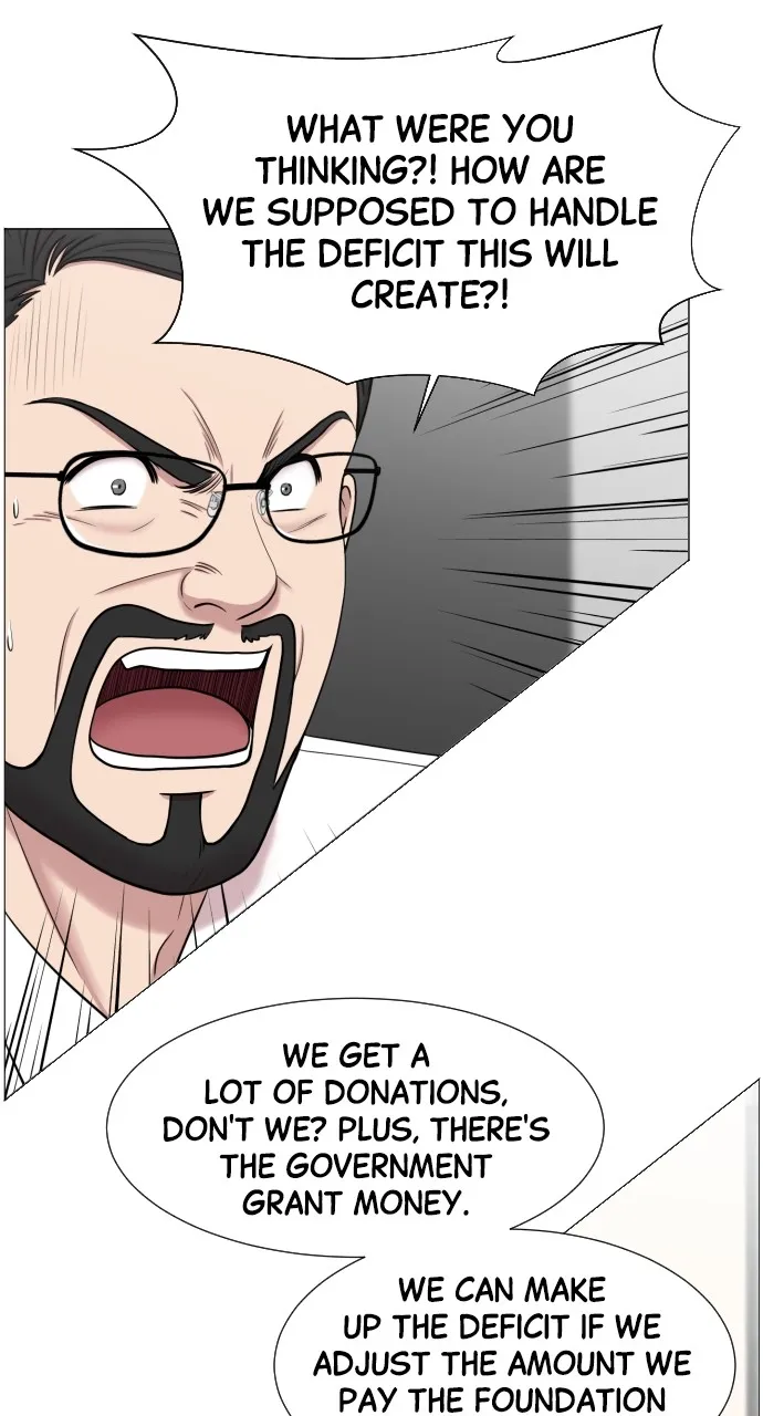 Trauma Center: Golden Hour (The Trauma Code) Chapter 33 page 4 - 