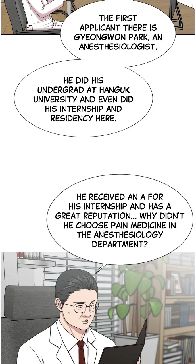 Trauma Center: Golden Hour (The Trauma Code) Chapter 33 page 35 - 