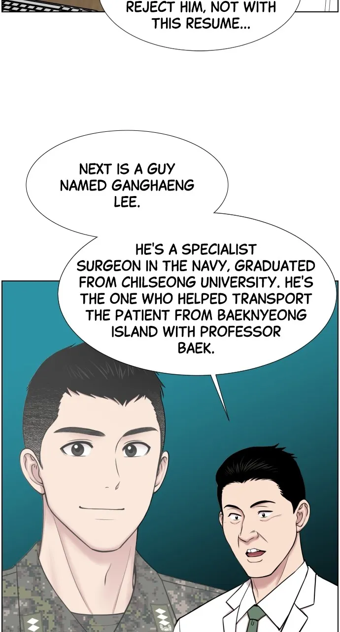 Trauma Center: Golden Hour (The Trauma Code) Chapter 33 page 37 - 