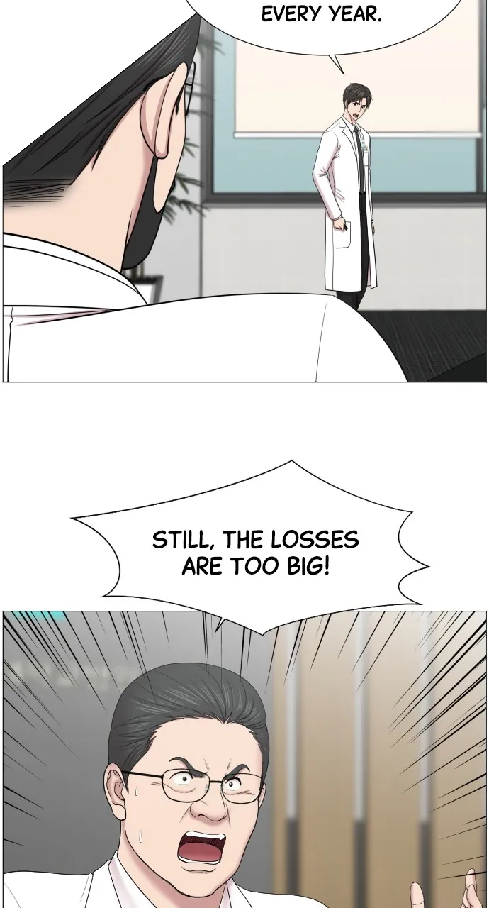 Trauma Center: Golden Hour (The Trauma Code) Chapter 33 page 5 - 