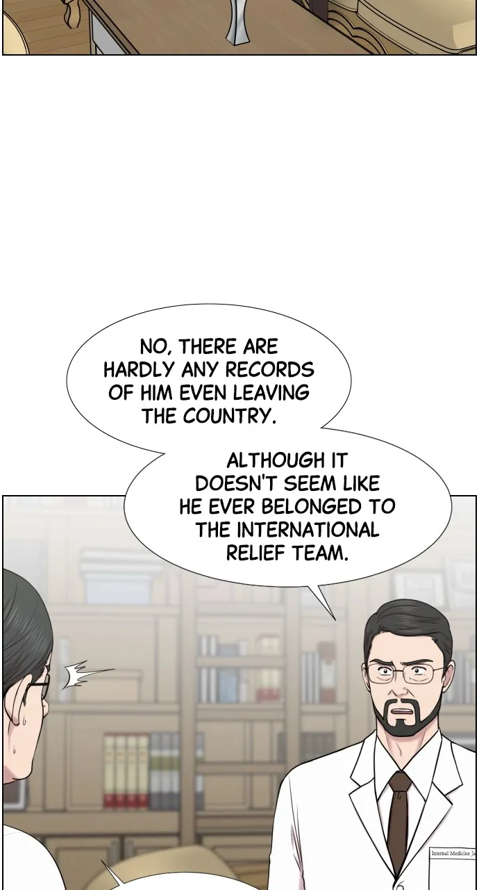 Trauma Center: Golden Hour (The Trauma Code) Chapter 33 page 47 - 