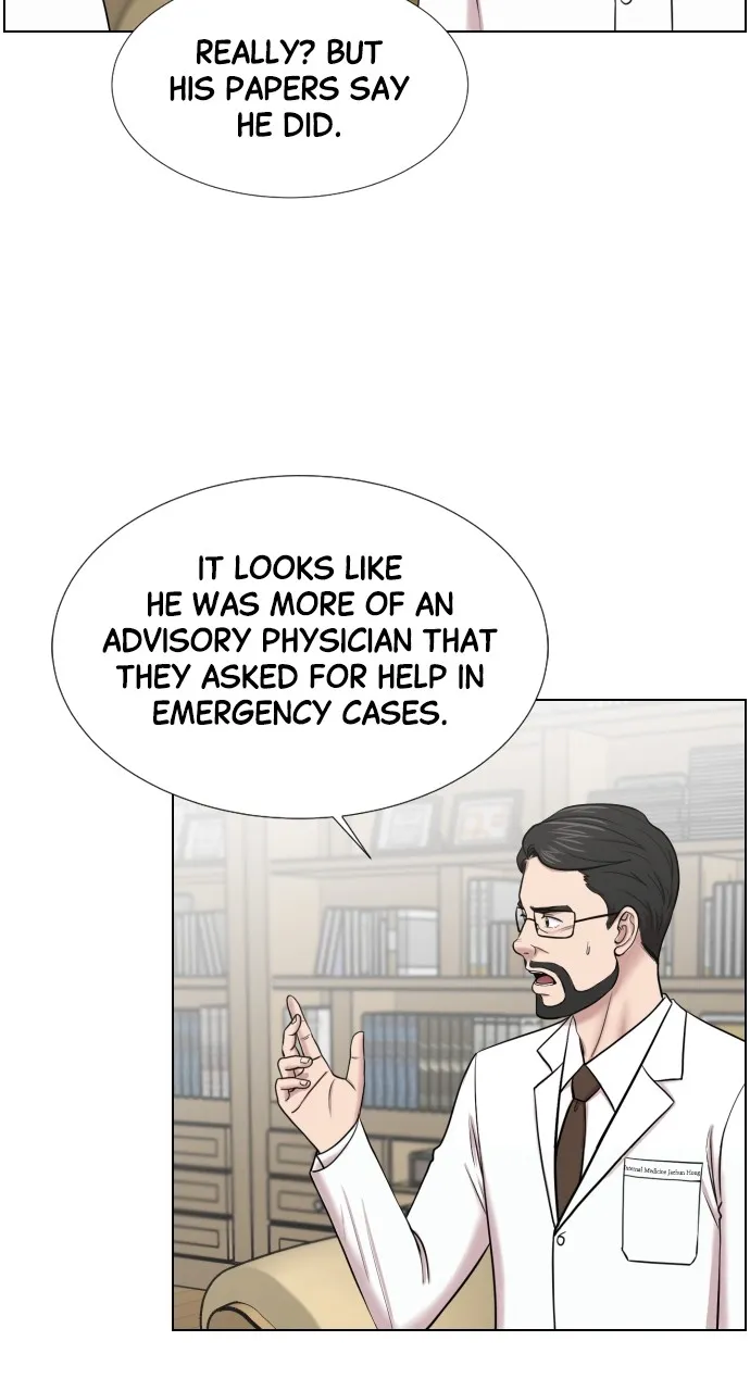 Trauma Center: Golden Hour (The Trauma Code) Chapter 33 page 48 - 