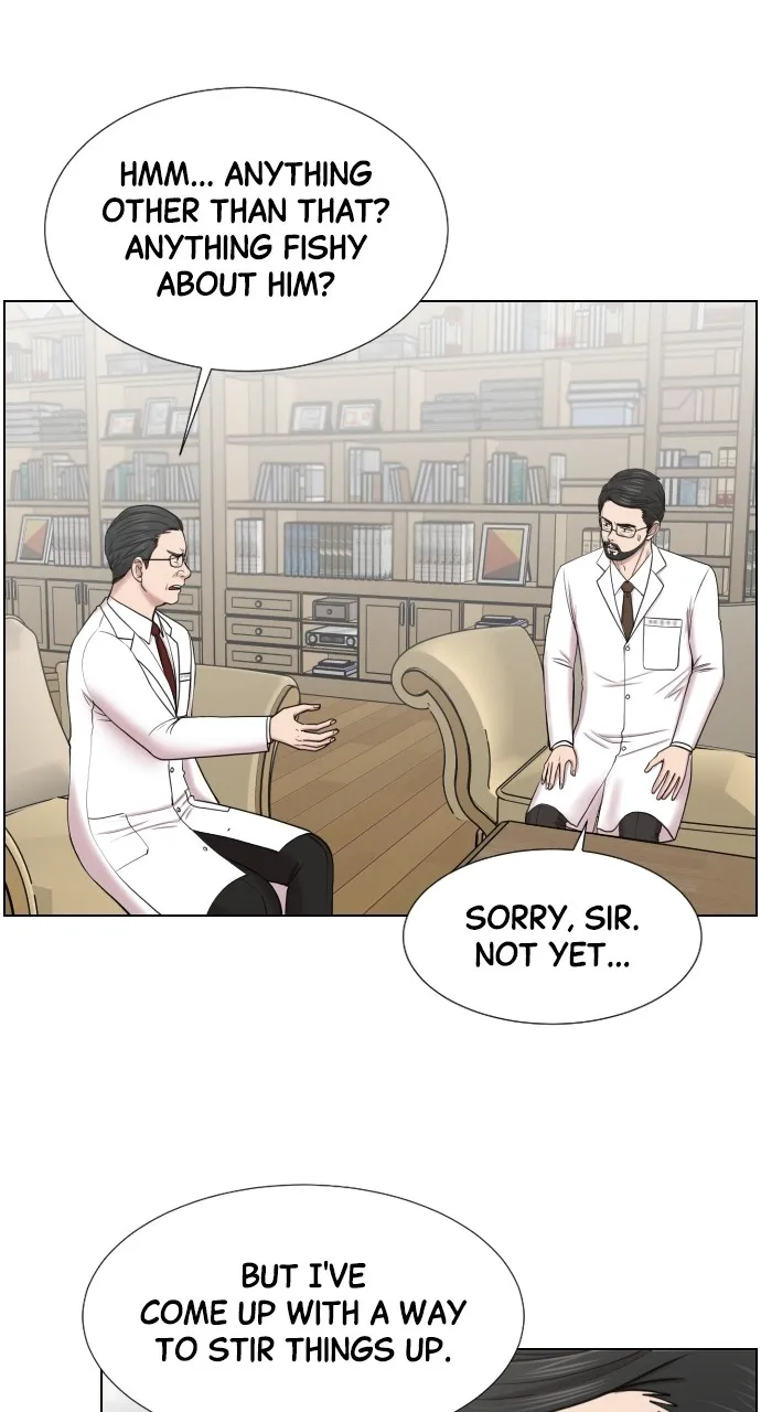Trauma Center: Golden Hour (The Trauma Code) Chapter 33 page 49 - 