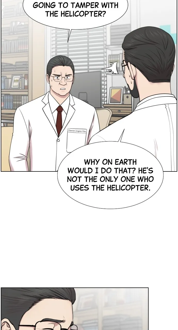 Trauma Center: Golden Hour (The Trauma Code) Chapter 33 page 52 - 