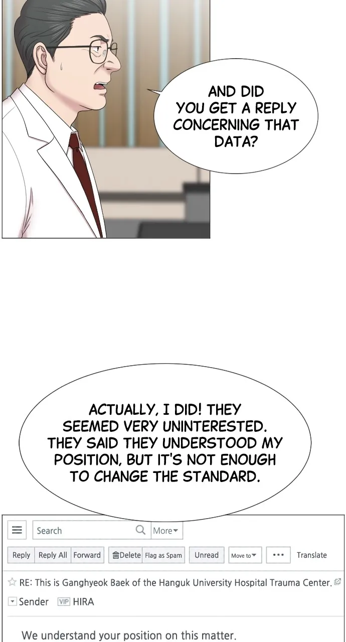 Trauma Center: Golden Hour (The Trauma Code) Chapter 33 page 7 - 