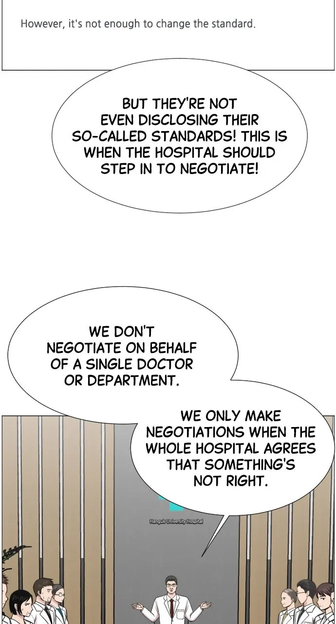 Trauma Center: Golden Hour (The Trauma Code) Chapter 33 page 8 - 