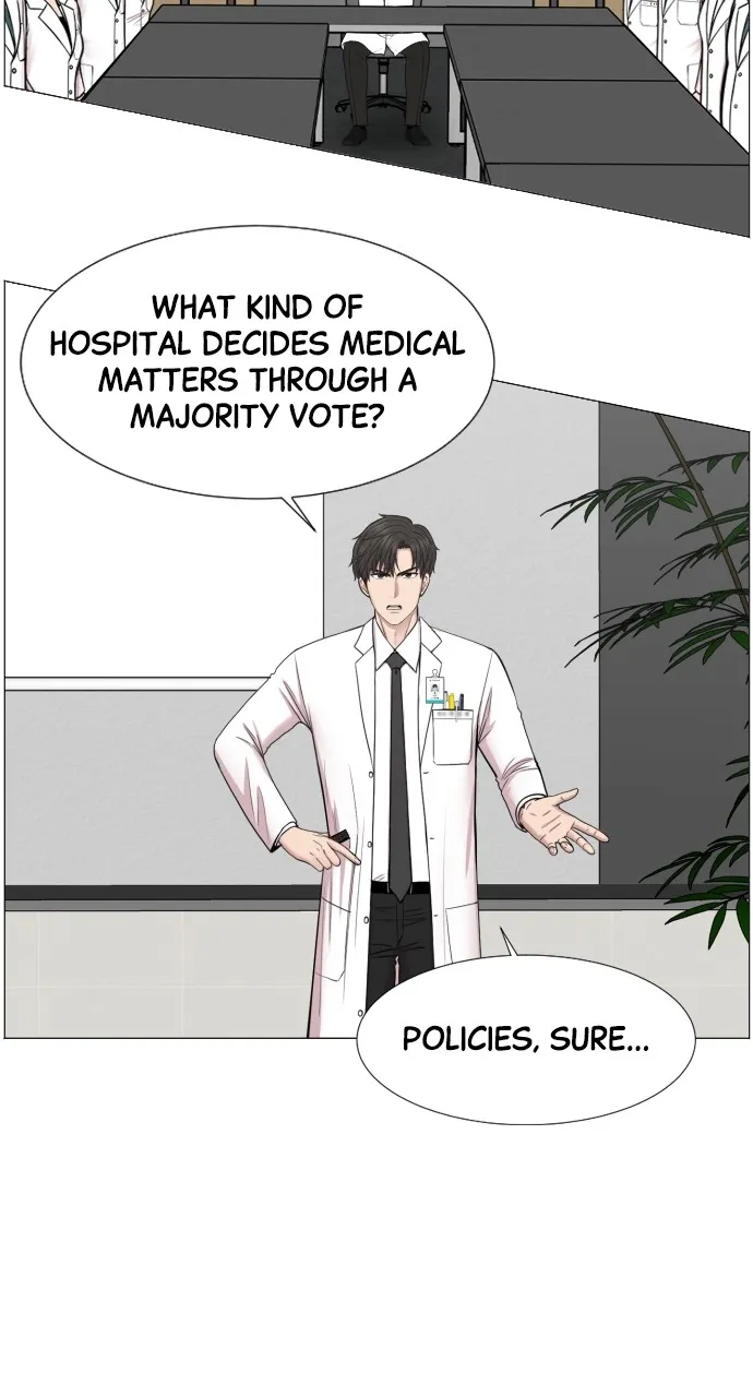 Trauma Center: Golden Hour (The Trauma Code) Chapter 33 page 9 - 