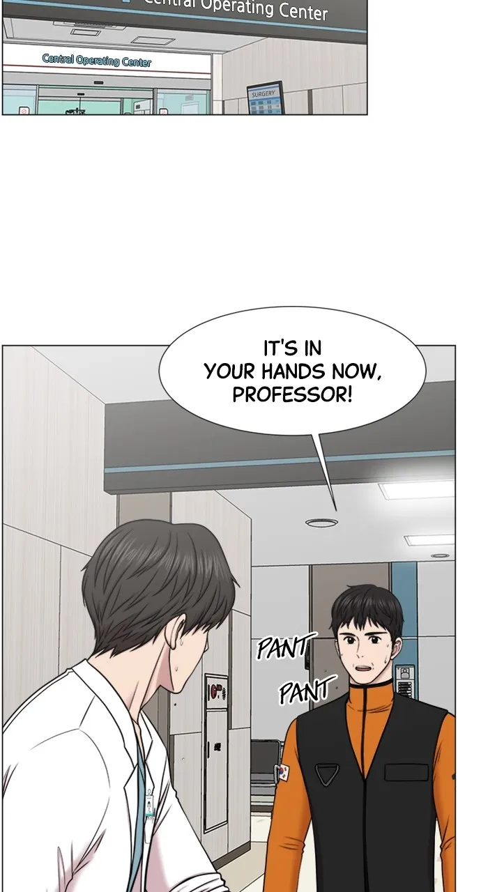 Trauma Center: Golden Hour (The Trauma Code) Chapter 34 page 13 - 