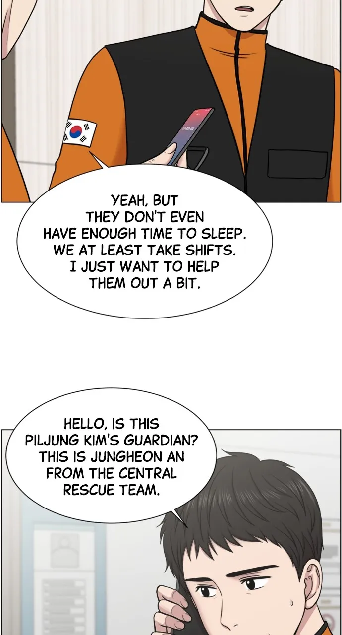 Trauma Center: Golden Hour (The Trauma Code) Chapter 34 page 17 - 