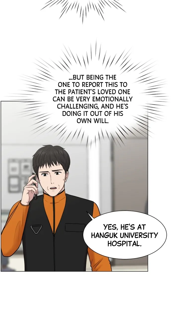Trauma Center: Golden Hour (The Trauma Code) Chapter 34 page 19 - 