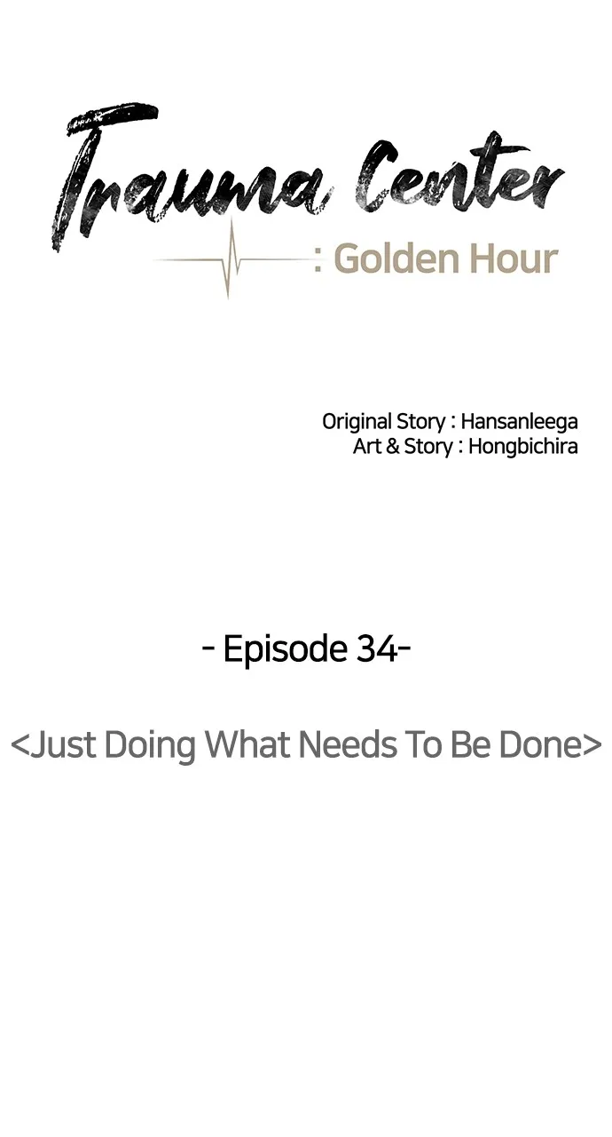 Trauma Center: Golden Hour (The Trauma Code) Chapter 34 page 21 - 