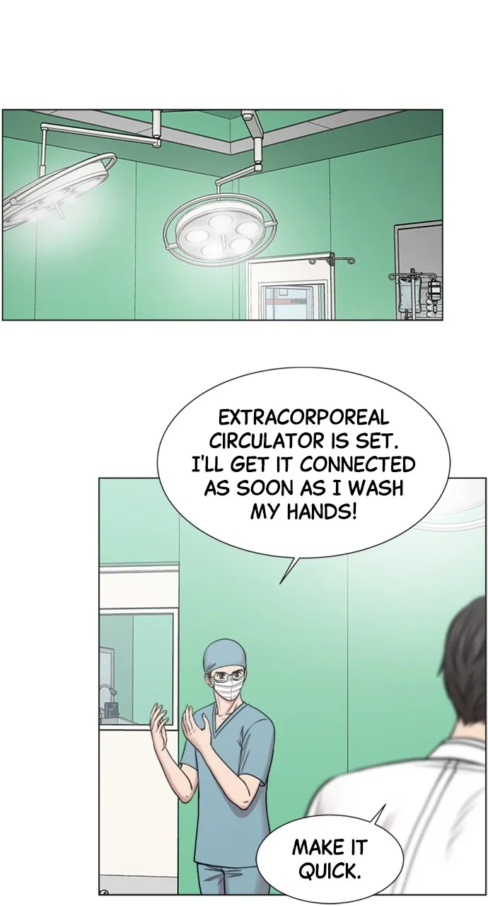 Trauma Center: Golden Hour (The Trauma Code) Chapter 34 page 22 - 