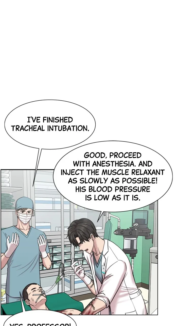 Trauma Center: Golden Hour (The Trauma Code) Chapter 34 page 23 - 