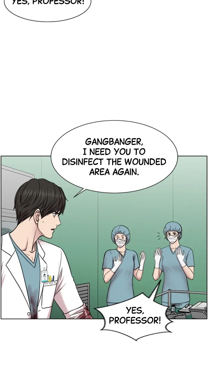 Trauma Center: Golden Hour (The Trauma Code) Chapter 34 page 24 - 