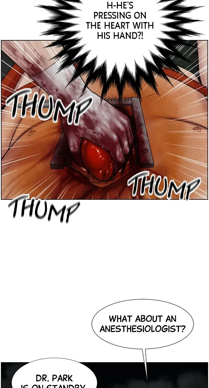 Trauma Center: Golden Hour (The Trauma Code) Chapter 34 page 4 - 