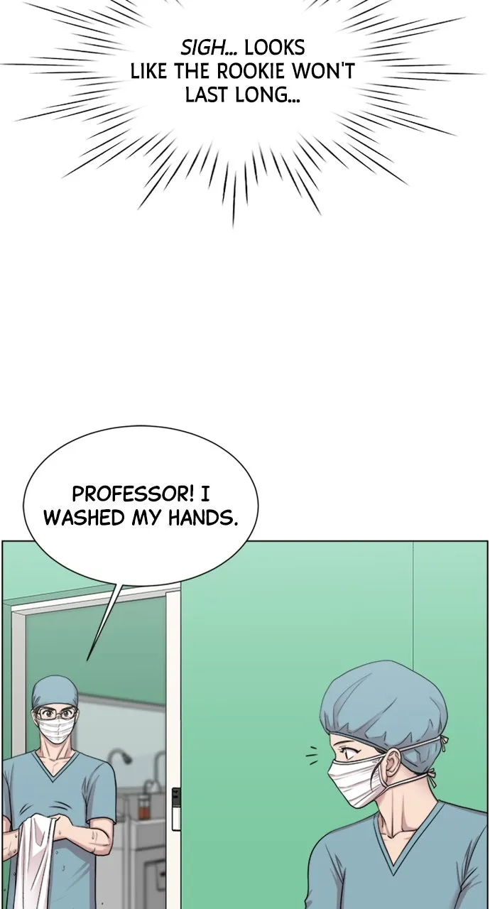 Trauma Center: Golden Hour (The Trauma Code) Chapter 34 page 31 - 
