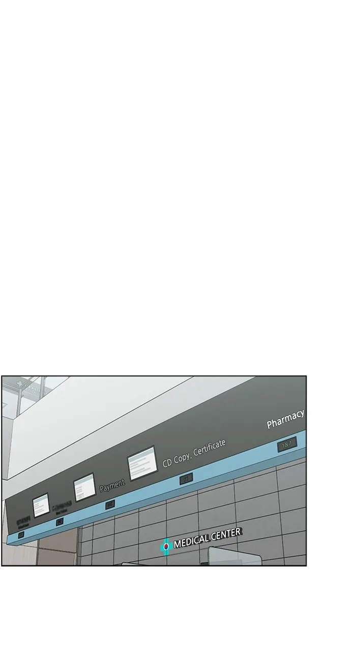 Trauma Center: Golden Hour (The Trauma Code) Chapter 34 page 33 - 