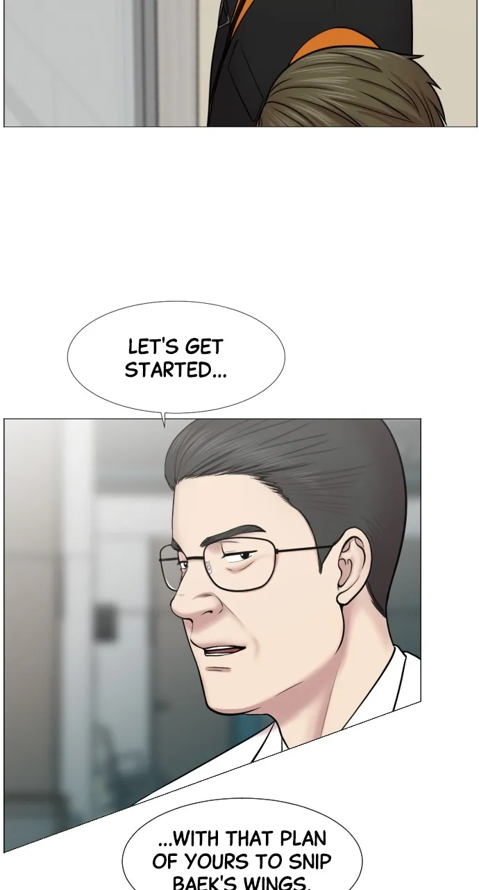Trauma Center: Golden Hour (The Trauma Code) Chapter 34 page 36 - 