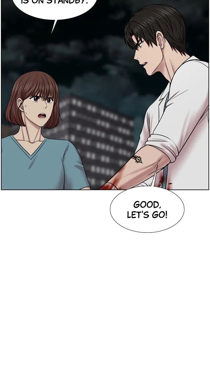 Trauma Center: Golden Hour (The Trauma Code) Chapter 34 page 5 - 