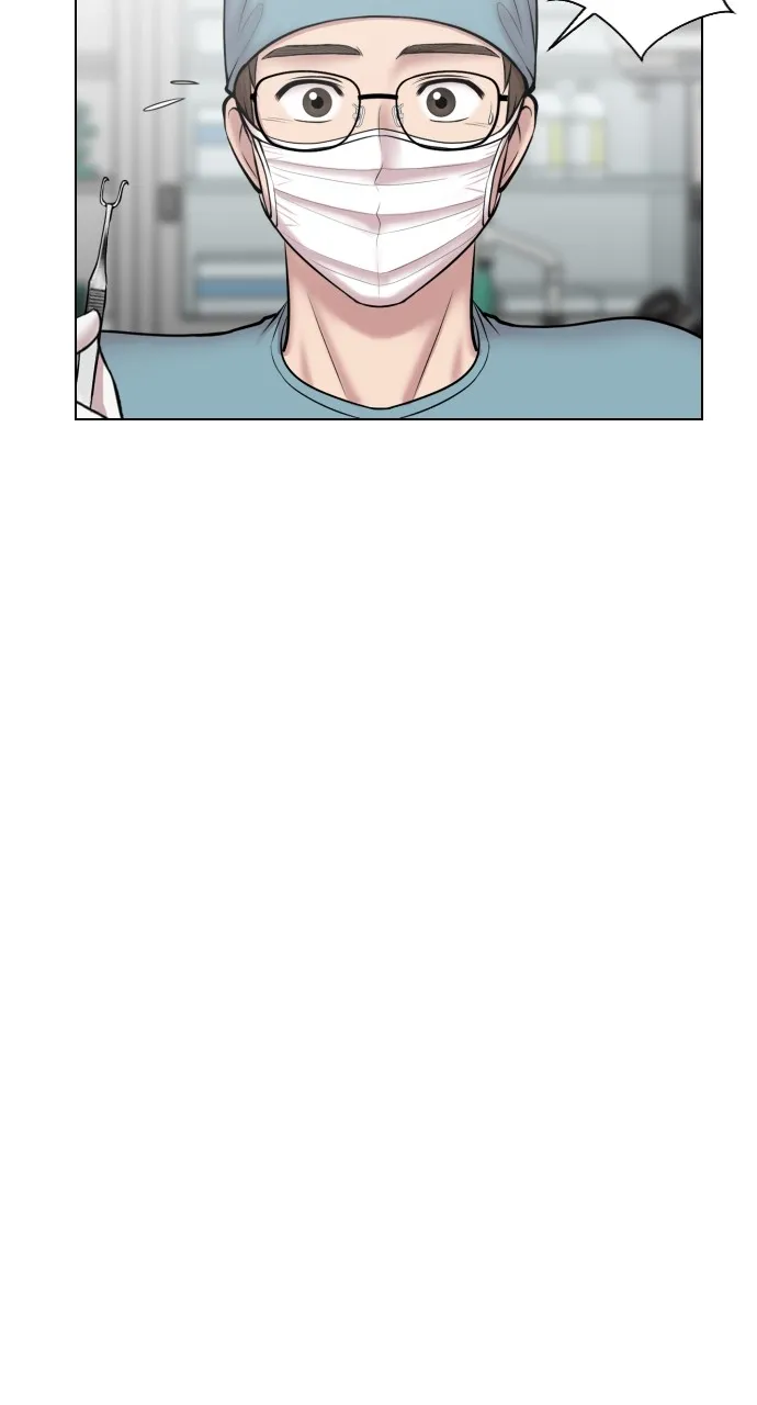 Trauma Center: Golden Hour (The Trauma Code) Chapter 34 page 47 - 