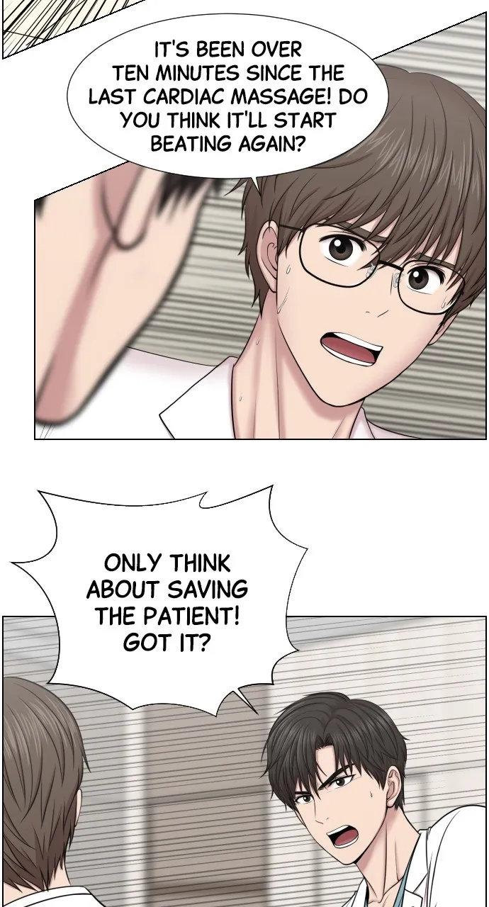 Trauma Center: Golden Hour (The Trauma Code) Chapter 34 page 7 - 