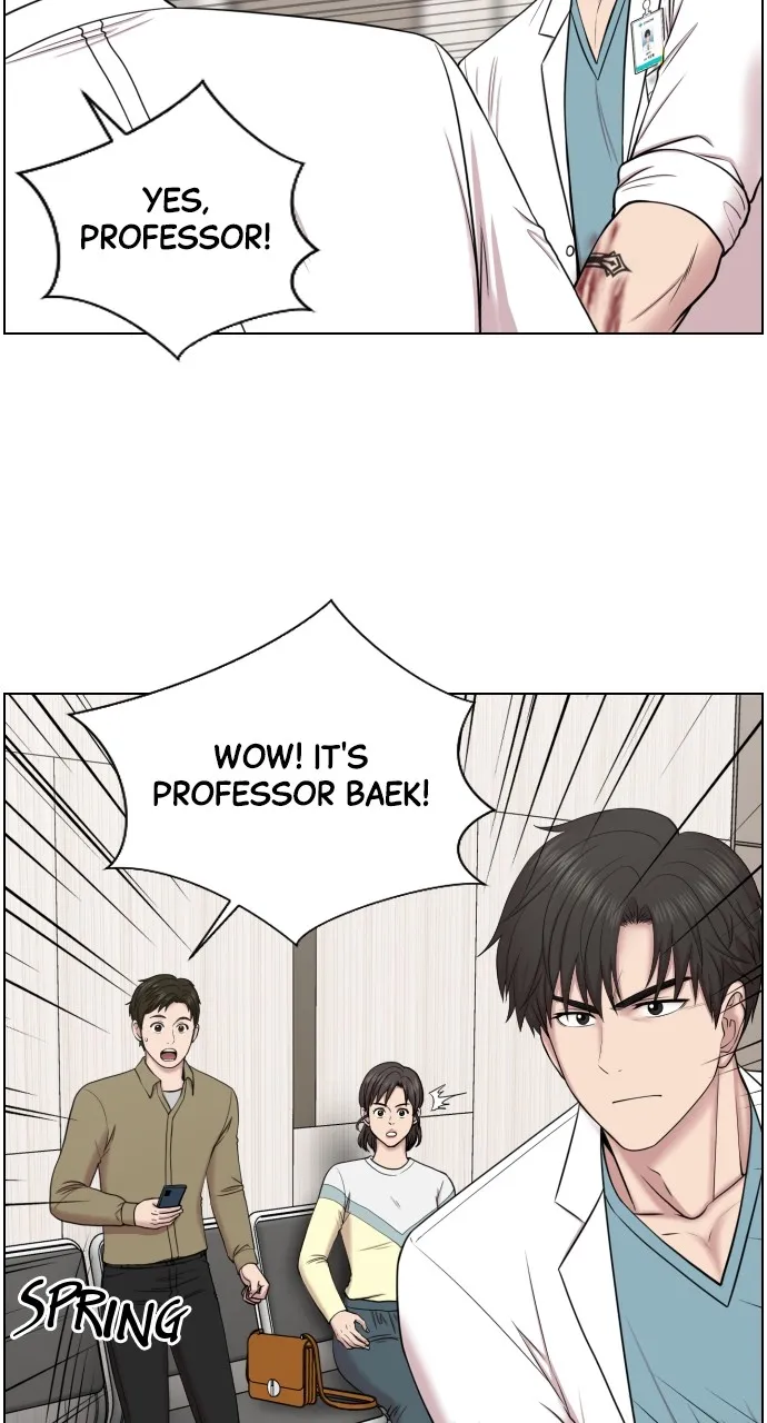 Trauma Center: Golden Hour (The Trauma Code) Chapter 34 page 8 - 