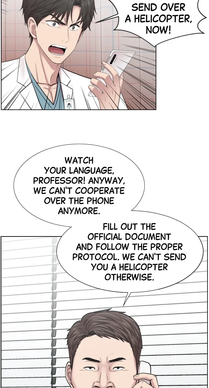 Trauma Center: Golden Hour (The Trauma Code) Chapter 35 page 11 - 