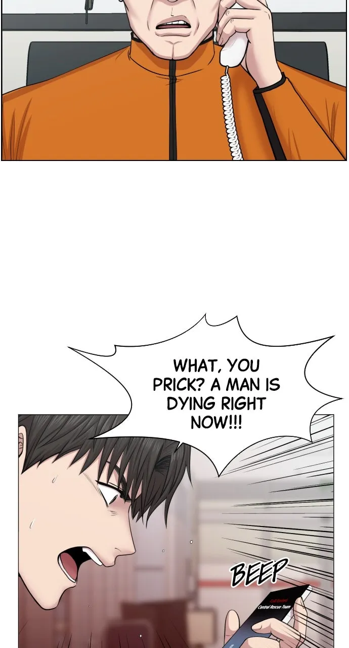 Trauma Center: Golden Hour (The Trauma Code) Chapter 35 page 12 - 