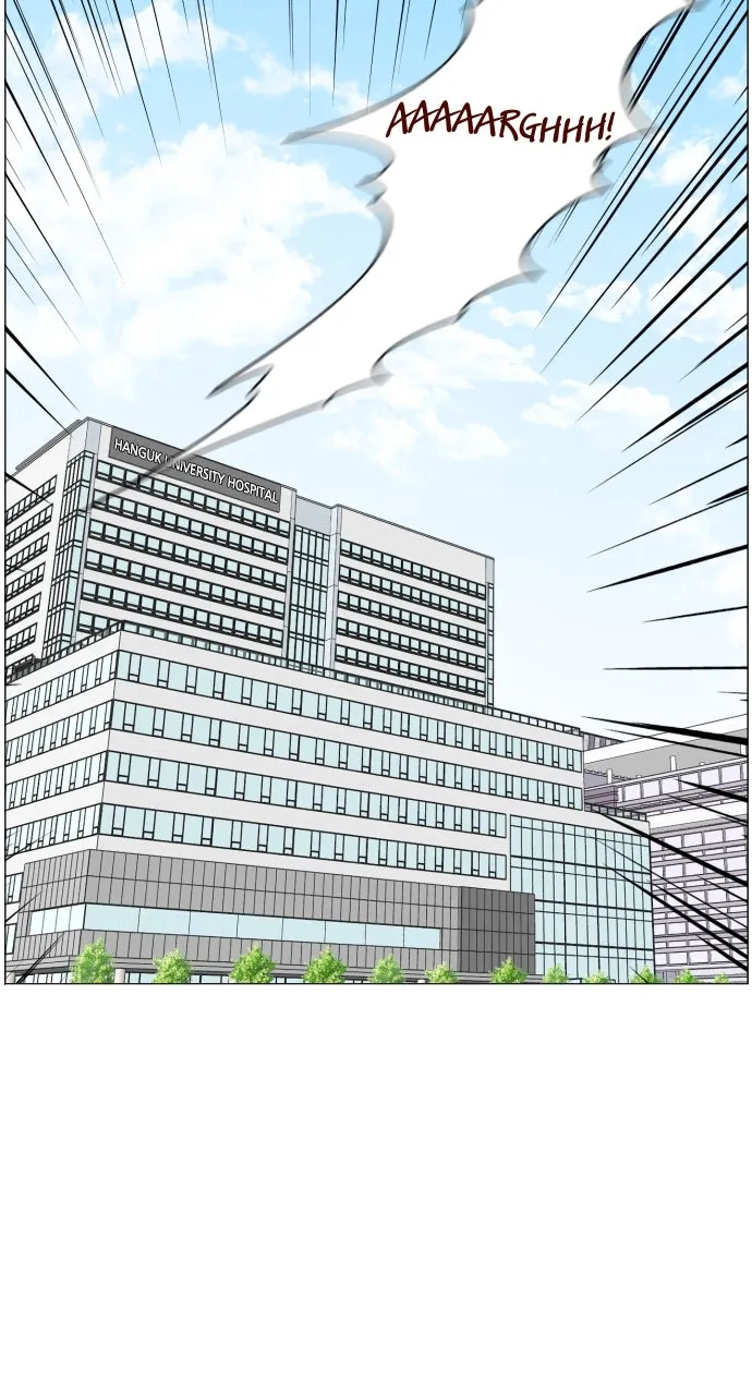 Trauma Center: Golden Hour (The Trauma Code) Chapter 35 page 14 - 
