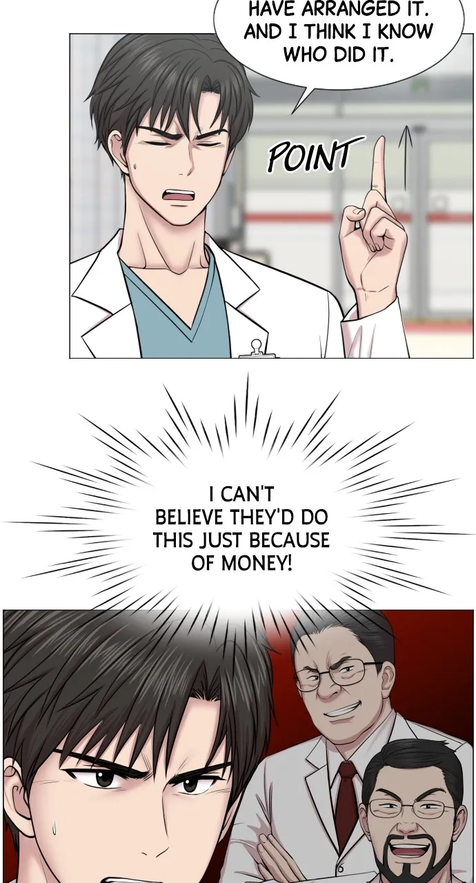Trauma Center: Golden Hour (The Trauma Code) Chapter 35 page 17 - 