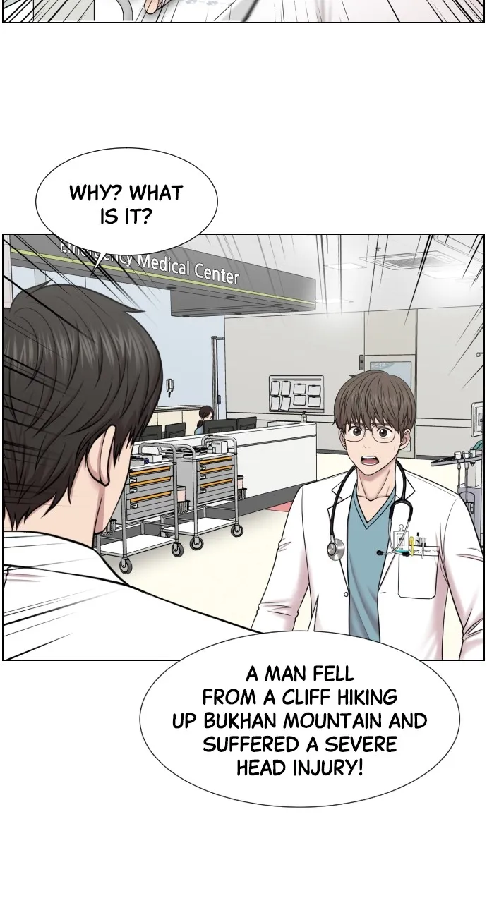 Trauma Center: Golden Hour (The Trauma Code) Chapter 35 page 3 - 