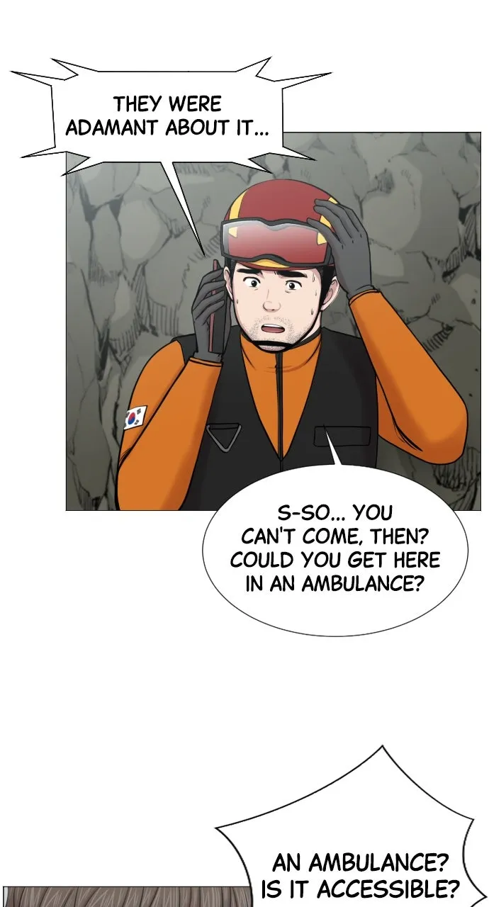 Trauma Center: Golden Hour (The Trauma Code) Chapter 35 page 21 - 