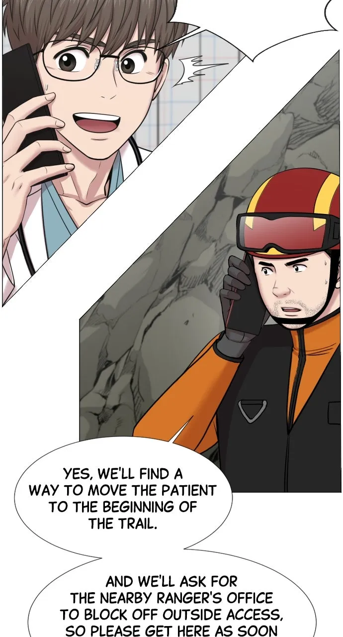 Trauma Center: Golden Hour (The Trauma Code) Chapter 35 page 22 - 