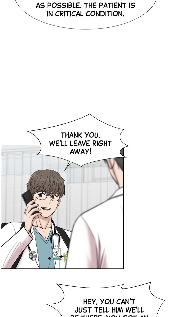 Trauma Center: Golden Hour (The Trauma Code) Chapter 35 page 23 - 