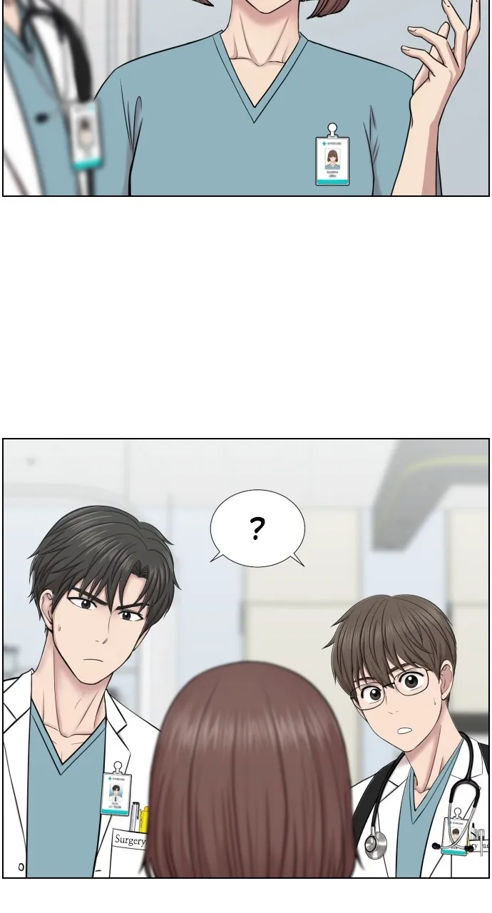 Trauma Center: Golden Hour (The Trauma Code) Chapter 35 page 25 - 