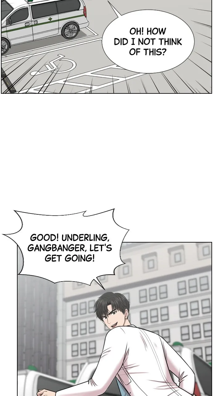 Trauma Center: Golden Hour (The Trauma Code) Chapter 35 page 27 - 
