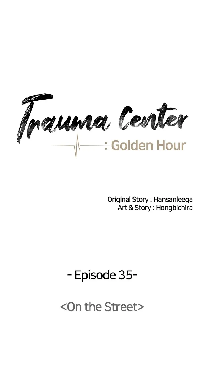 Trauma Center: Golden Hour (The Trauma Code) Chapter 35 page 35 - 