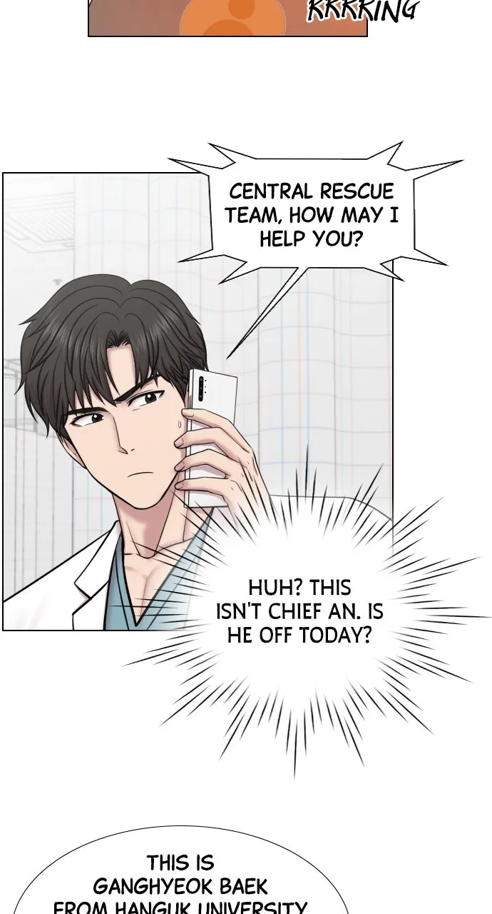 Trauma Center: Golden Hour (The Trauma Code) Chapter 35 page 5 - 