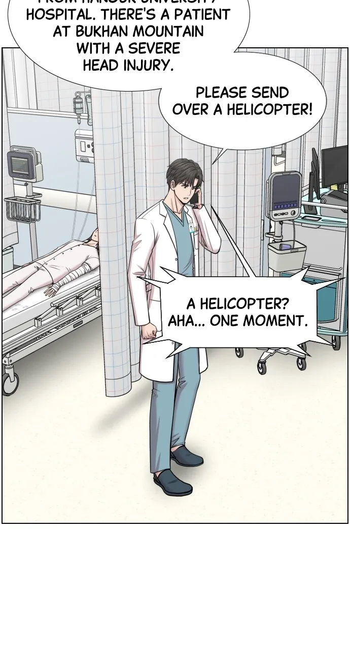 Trauma Center: Golden Hour (The Trauma Code) Chapter 35 page 6 - 