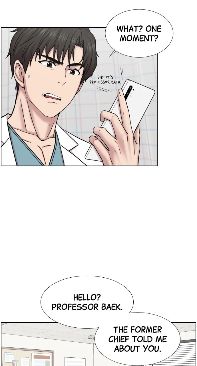 Trauma Center: Golden Hour (The Trauma Code) Chapter 35 page 7 - 