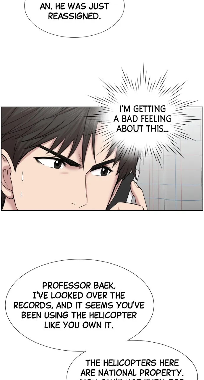 Trauma Center: Golden Hour (The Trauma Code) Chapter 35 page 9 - 