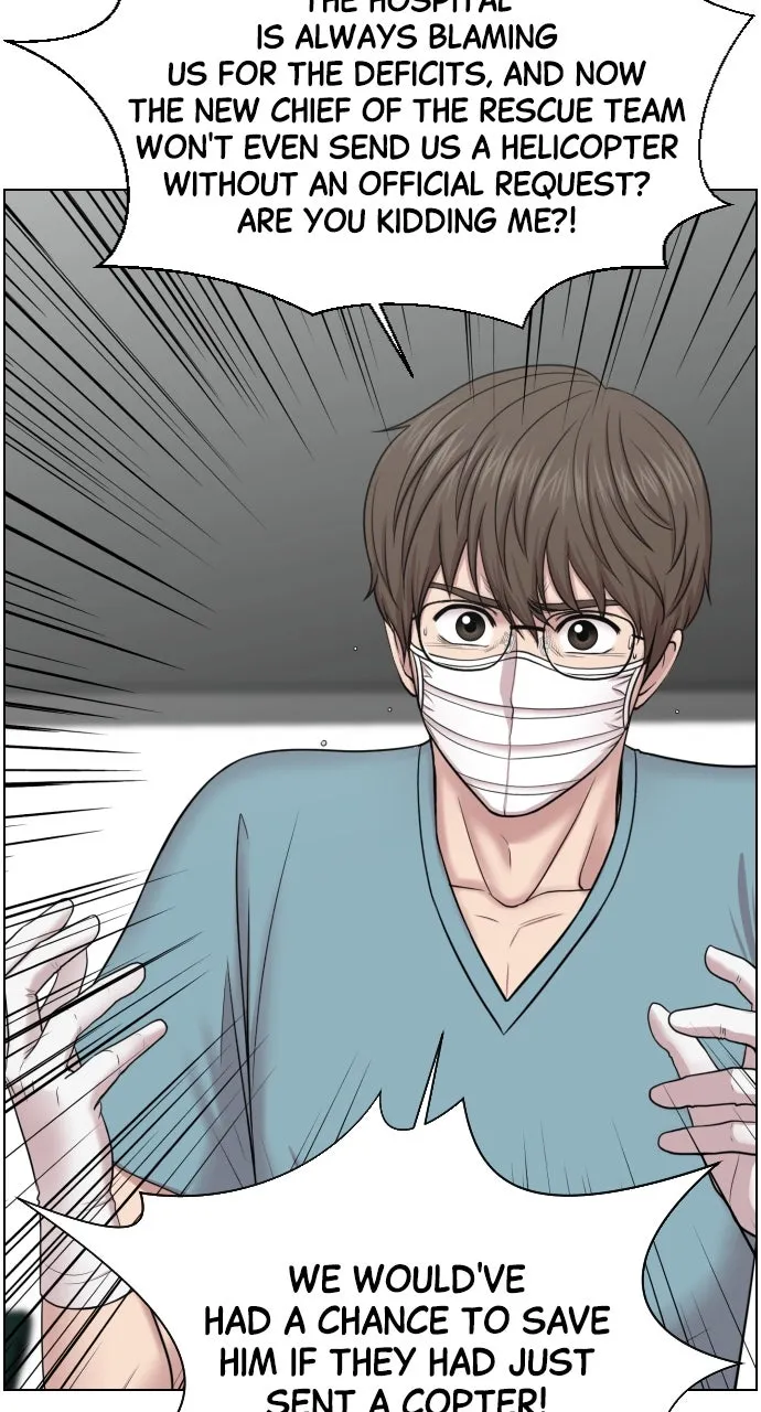 Trauma Center: Golden Hour (The Trauma Code) Chapter 36 page 13 - 