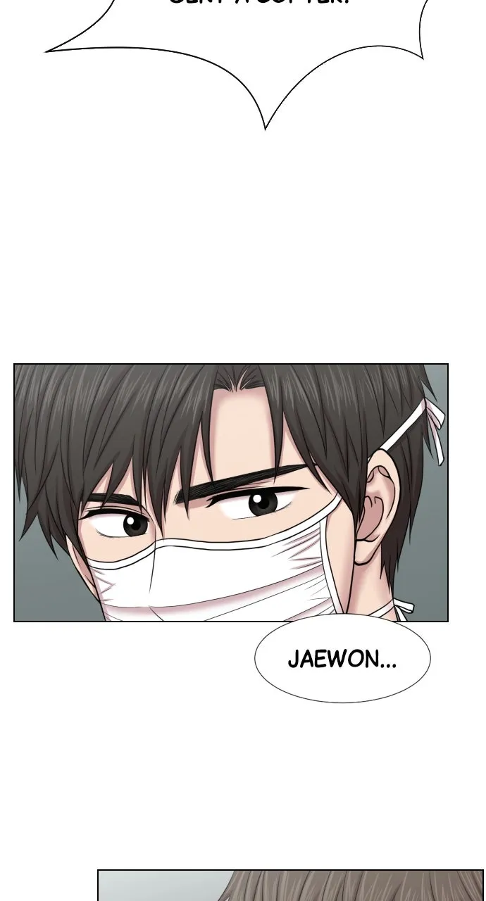 Trauma Center: Golden Hour (The Trauma Code) Chapter 36 page 14 - 
